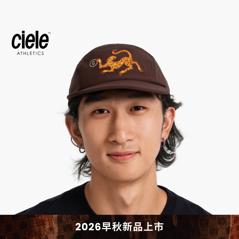 Ciele Gocap Series New Designer Limited Edition Pattern Cheetah Mountain Cheetah Flat-Brim Running Cap