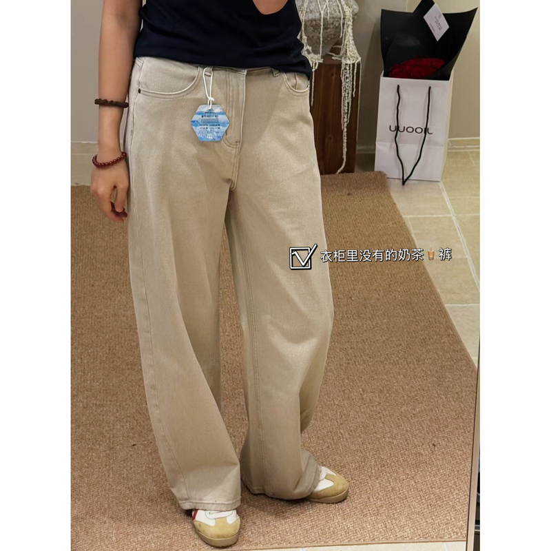 5120" "God of Gratitude Pants" Pear-Shaped Perfect Fit/Four-Way Stretch* Scimitar Jeans 8.17 Size 27 Thigh Circumference 62)
