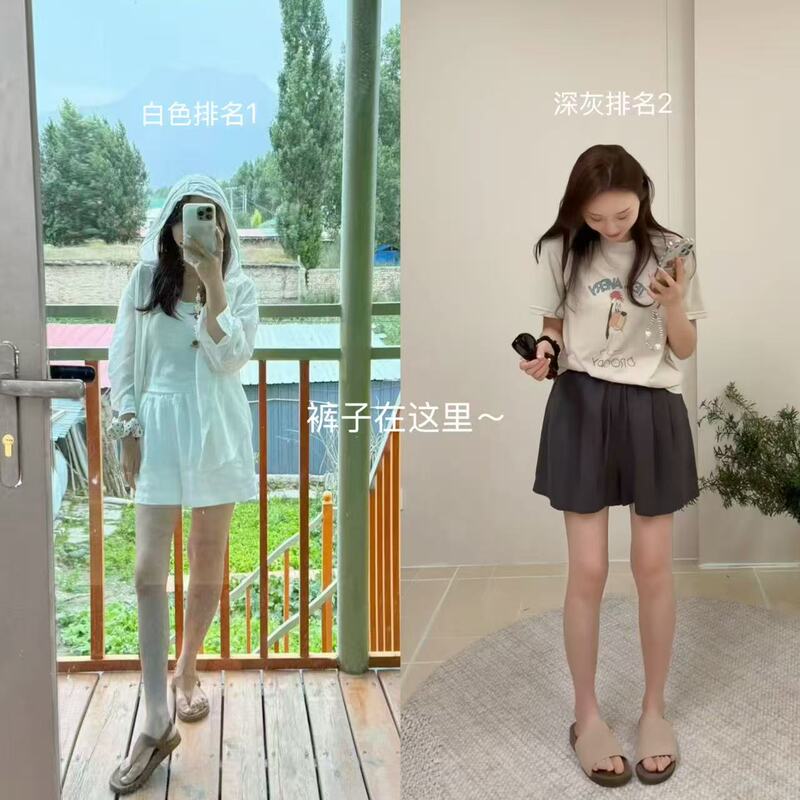 26120【White Tea Short Summer】Non-Stop Raves~ Tencel Linen Shorts 4.24