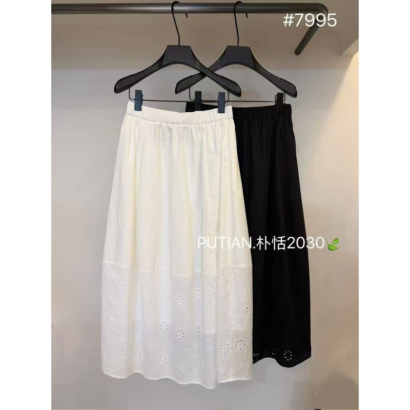 7995/“Flower Shadow Dream” Elegant and Graceful A-Line Lace Trim Skirt 6.5