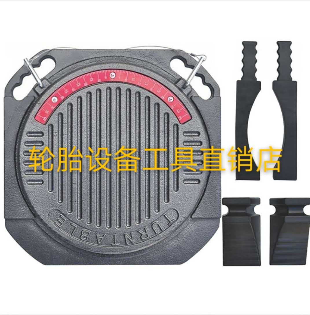 Four-wheel positioning corner disc cast iron corner gauge wear-and-size car steering instrument 400 * 400 * 50 for machine fitting