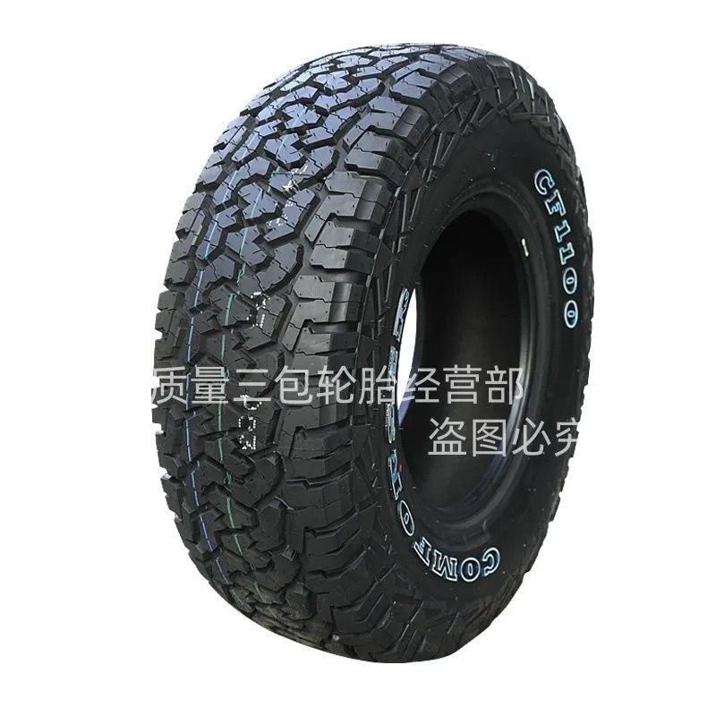 Komas Off-Road Tires Cf1100 265/65R17R18R20R22 Land Rover Grand Cherokee Tundra at Tires Komas Off-Road Tires Cf1100 265/65R17R18R20R22 Land Rover Grand Cherokee Tundra at Tires