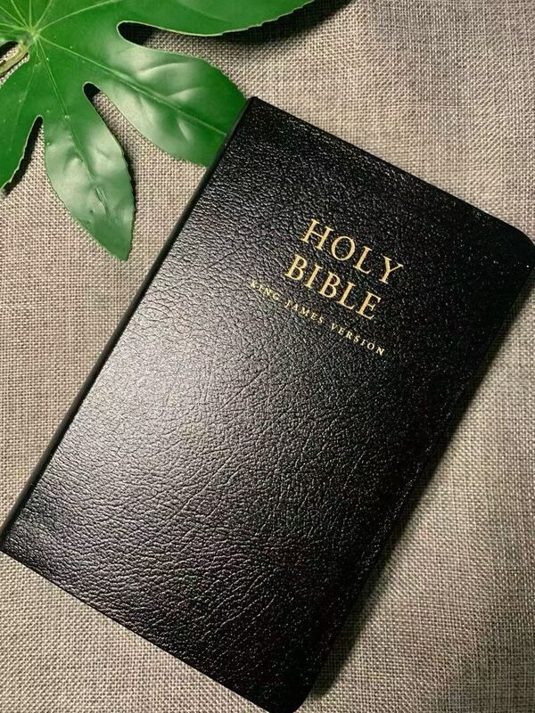 English Kjv Version Holy Bible: King James Version Portable Version