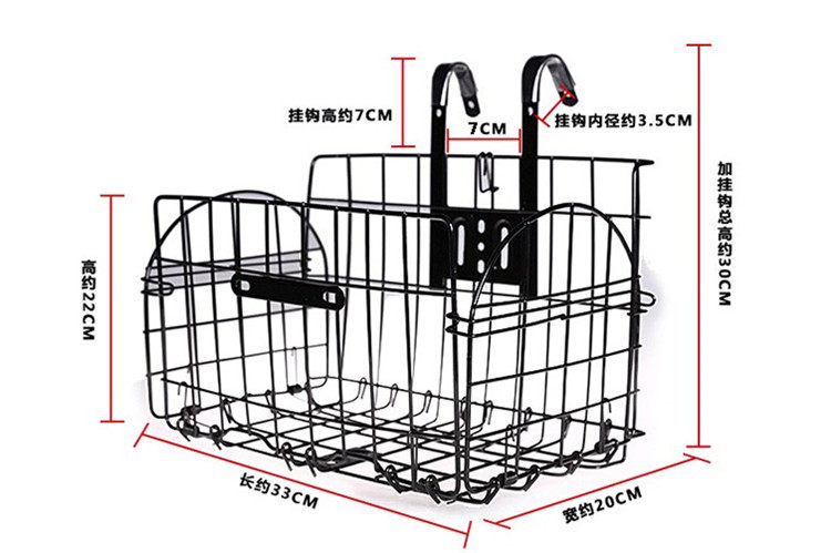 Panier pour vélo en métal - Ref 2257496 Image 8
