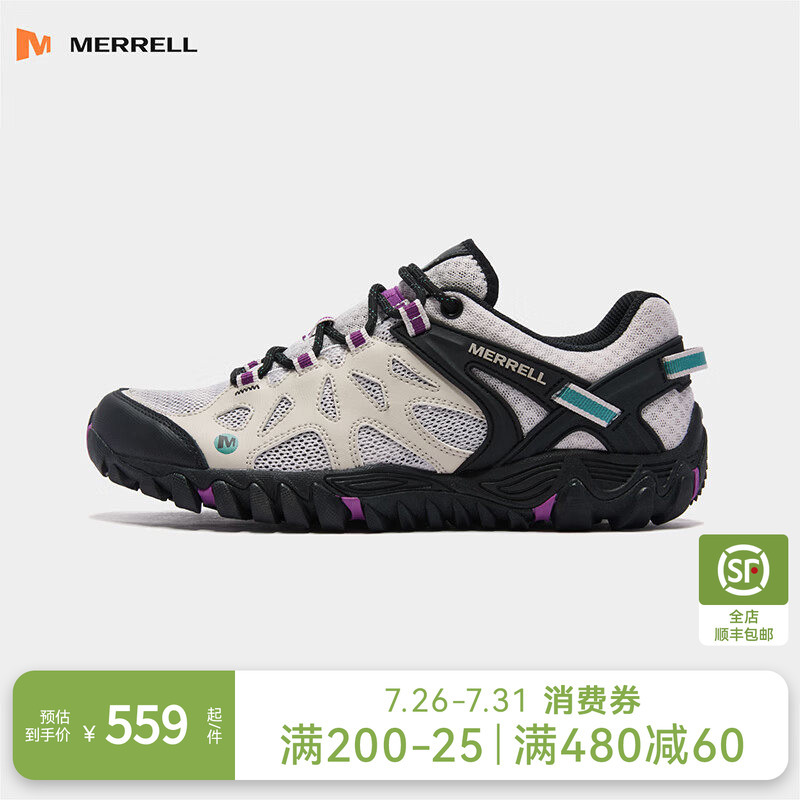 Merrell All Out Blaze Gray and Black Women's Hiking and Wading Fashion Casual Shoes, Non-Slip and Breathable Merrell All Out Blaze Gray and Black Women's Hiking and Wading Fashion Casual Shoes, Non-Slip and Breathable