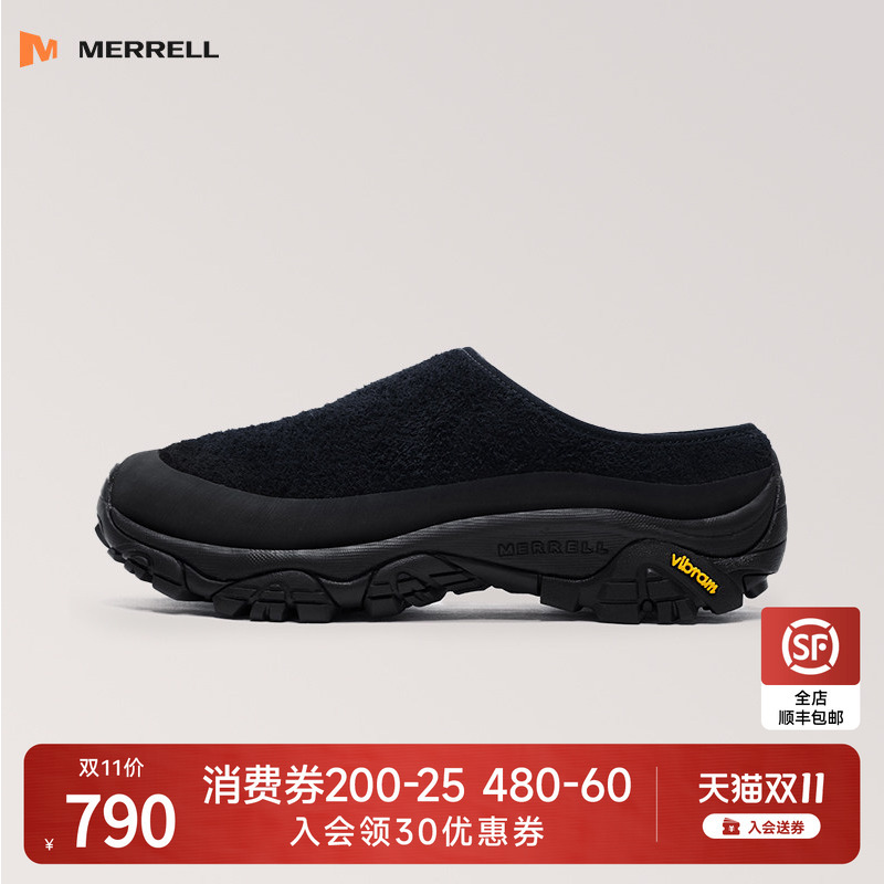 Merrell Ymc Co-Branded Outdoor Casual Shoes for Men and Women, Slip-On Non-Slip Grip Half-Slip Shoes for Commuting Merrell Ymc Co-Branded Outdoor Casual Shoes for Men and Women, Slip-On Non-Slip Grip Half-Slip Shoes for Commuting