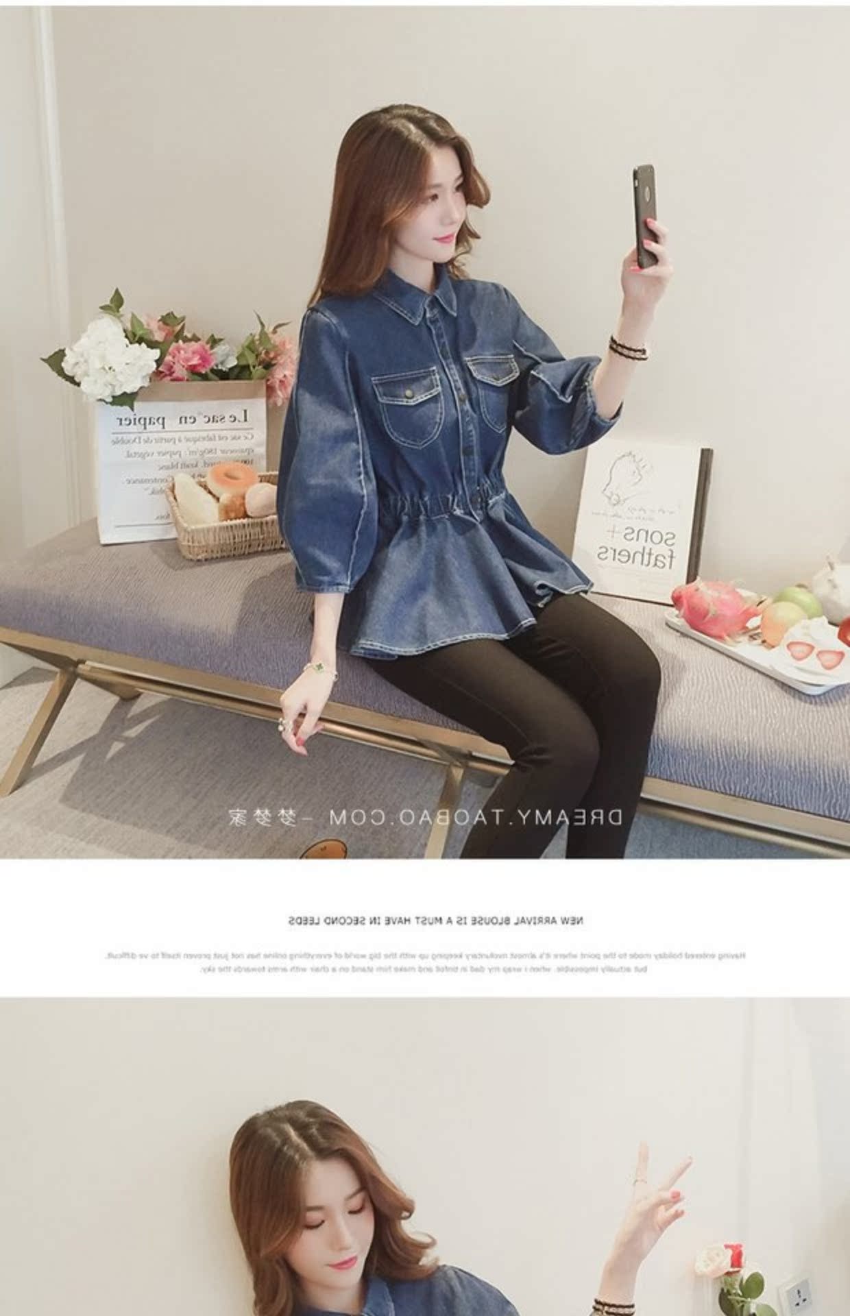 Mùa xuân và mùa thu Mới Hàn Quốc Đèn lồng tay áo xù eo ngắn Áo khoác denim ngắn Áo phông nữ lỏng lẻo áo khoác bomber nữ