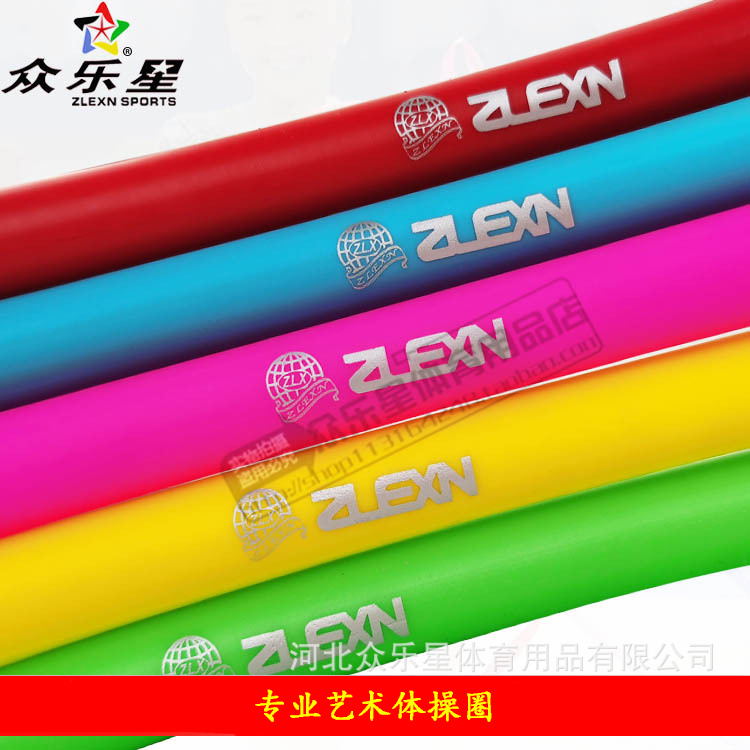 Artistic Gymnastics Free of Tangle Standard Competitions Training Fitness Dance With a Circle Multi-Color for Elects Support Rding-Taobao