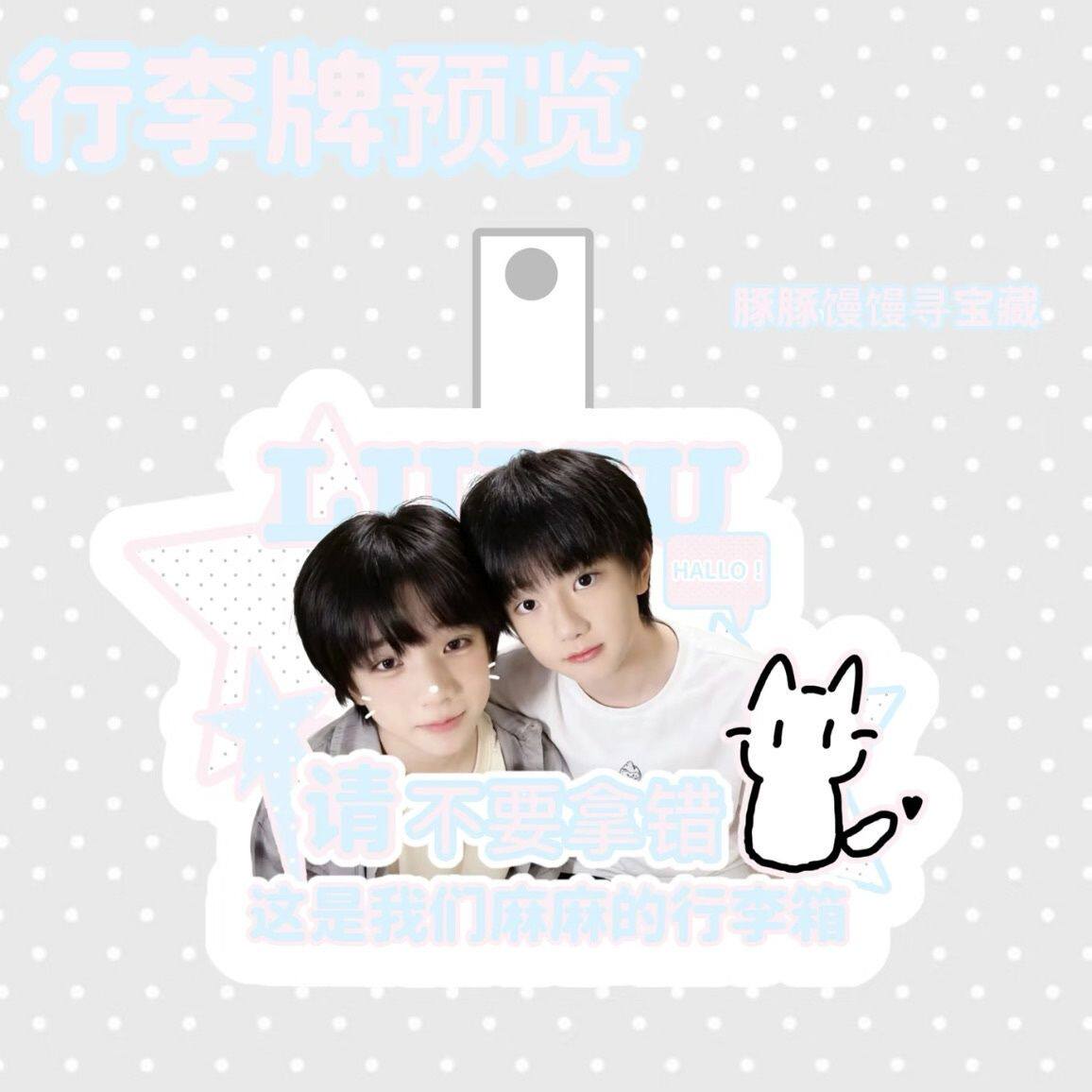 穆星- Top 500件穆星- 2026年7月更新- 淘宝Taobao｜天猫Tmall