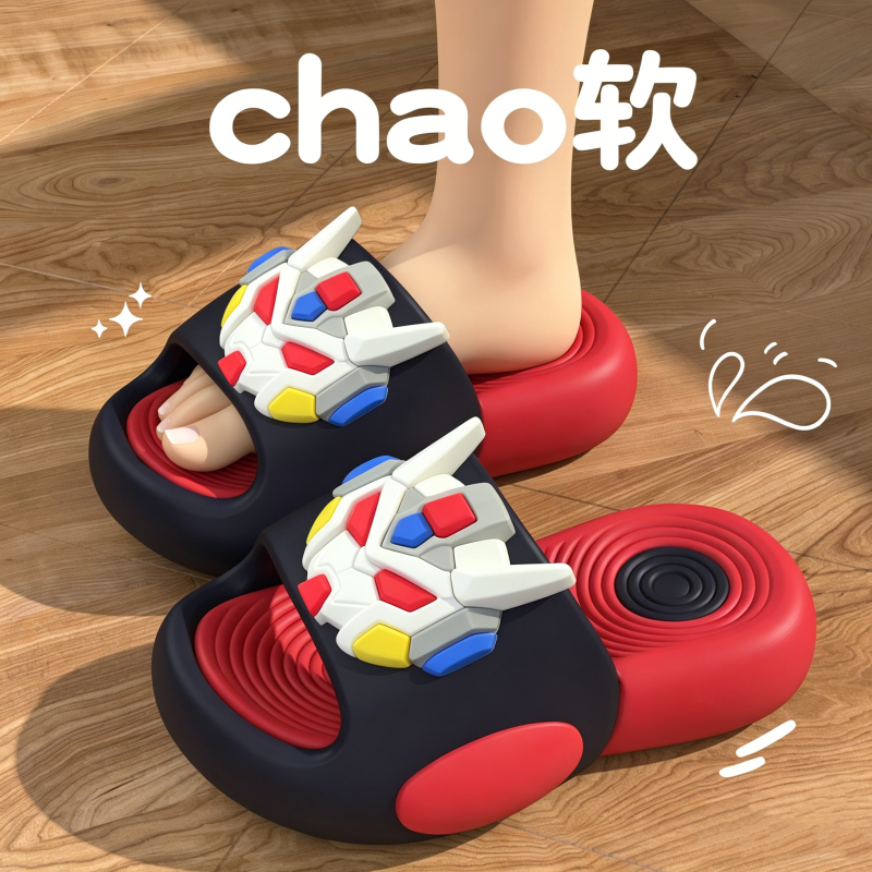 New Eva Boys' Mecha Children's Slippers, Summer Cartoon Indoor Non-Slip Soft-Soled Home Bathing Slide Sandals