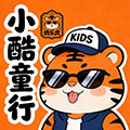 小酷童行的LOGO