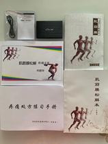 2020 Leaf Gluten Fascia Fascia Fascia High-definition Color New Version Notebook Custom Set