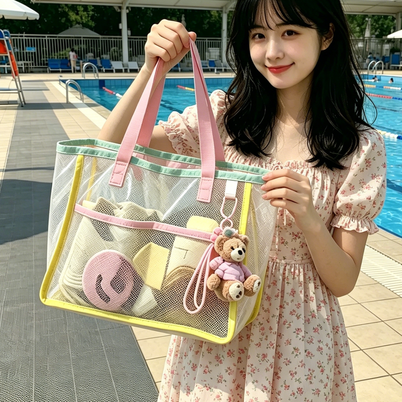Swimming Bag, Large Capacity, Sports and Fitness Toiletries, Swimsuit Storage Bag, Outdoor Beach Bag, Shoulder Portable Storage Bag Swimming Bag, Large Capacity, Sports and Fitness Toiletries, Swimsuit Storage Bag, Outdoor Beach Bag, Shoulder Portable Storage Bag