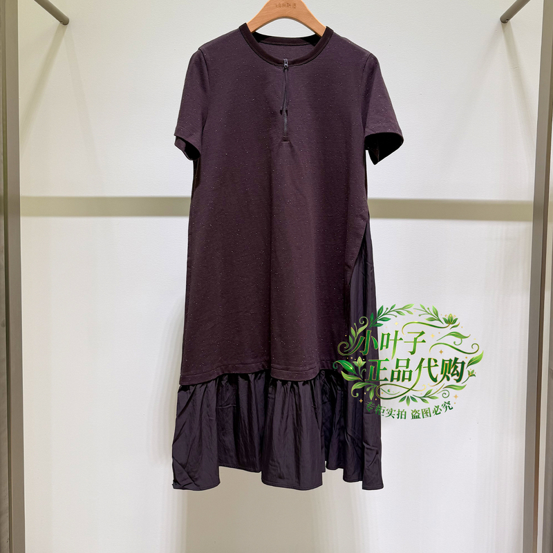 Fz63181016 Fei Niao He Xin Yuan Authentic 2026 Summer Loose Fit Versatile Patchwork Round Neck Dress