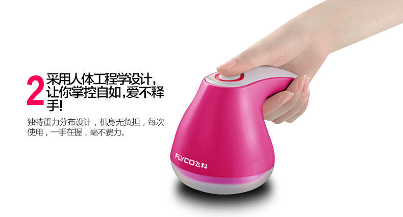 Máy cắt tóc bóng bay để nâng quần áo khỏi áo len sạc tóc tự động giảm tóc thang máy máy xén lông xù