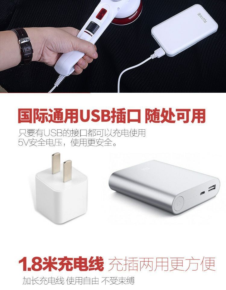 Máy cạo râu để tìm một chiếc thang cạo lông bóng tông đơ cắm cắm loại dây chuyền giải hấp tại nhà 	máy cắt lông xù trên quần áo	