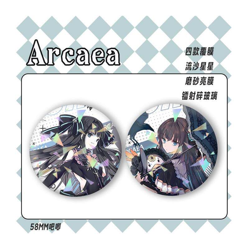 Arcaea光对立二次元周边镭射吧唧徽章磨砂谷子胸针收藏挂件送礼物_游戏_淘宝游戏网