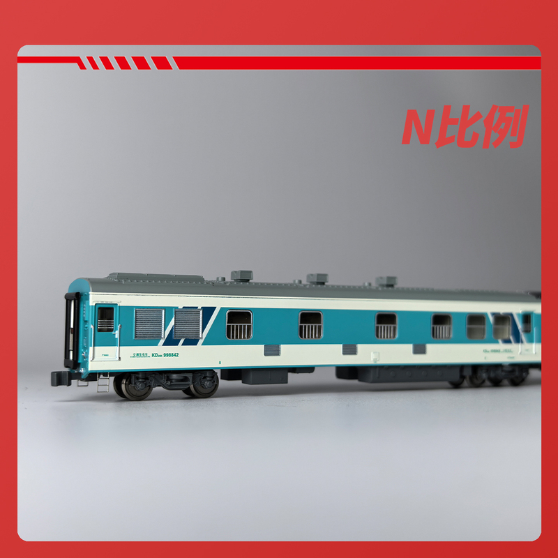【Special Function Vehicle】N Scale Special Function Vehicle Updated Kd Air Conditioning and Power Generation Vehicle Interior Stickers