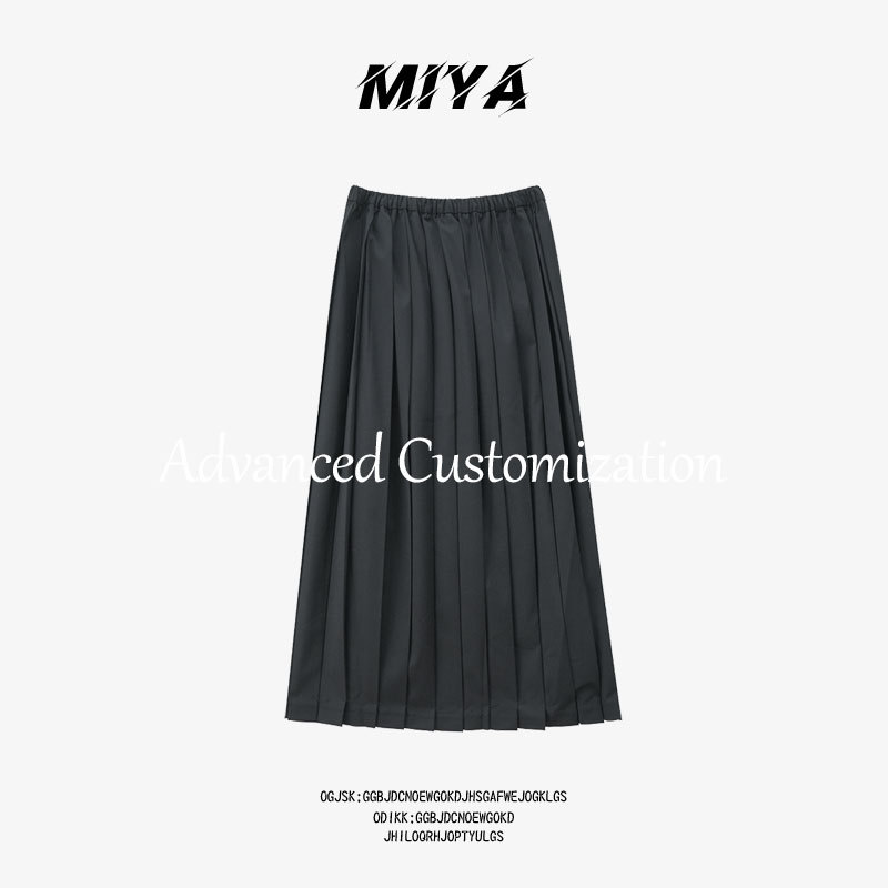 Amiya. Retro Slimming Mid-Length High-Waisted Umbrella Skirt 1Kdm76400 Amiya. Retro Slimming Mid-Length High-Waisted Umbrella Skirt 1Kdm76400