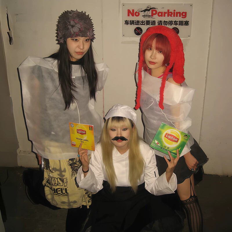【Halloween Costume】Tea Bag Cosplay Costume Halloween Cosplay Costume Abstract Tea Bag Cosplay Low-Cost Cute Costume