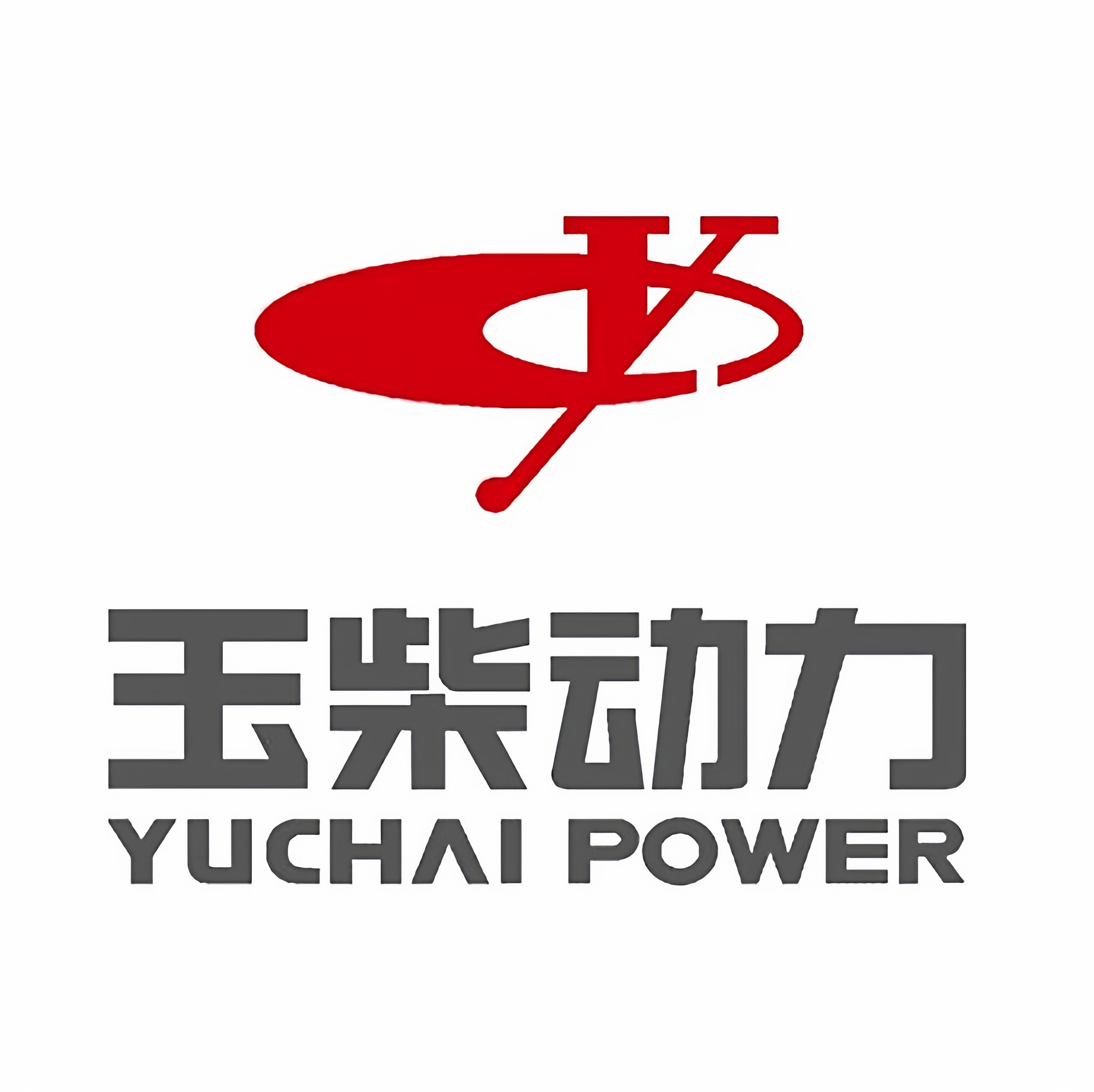 玉柴动力园林工具工厂店的LOGO