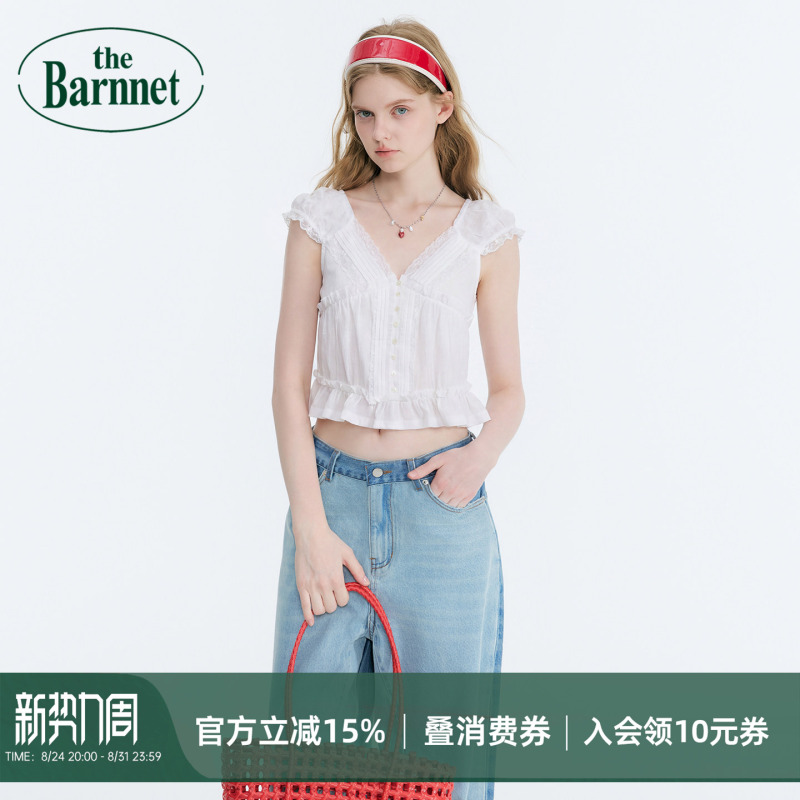 [Official Authentic Product] Thebarnnet Eight Milk Short Waist-Cinching Ruched Lace Ruffle Patchwork Top for Women