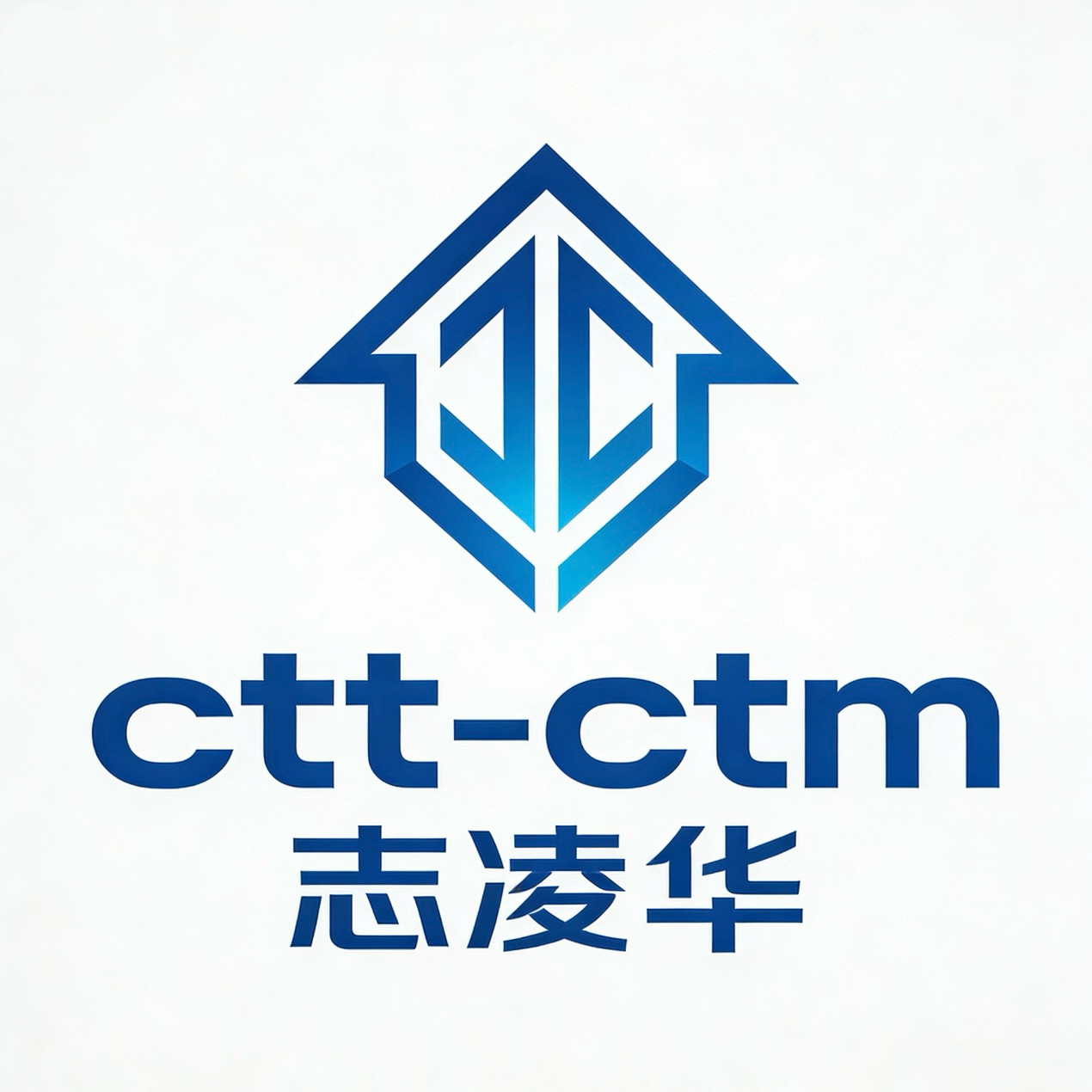 CTT-CTM志凌华专卖店