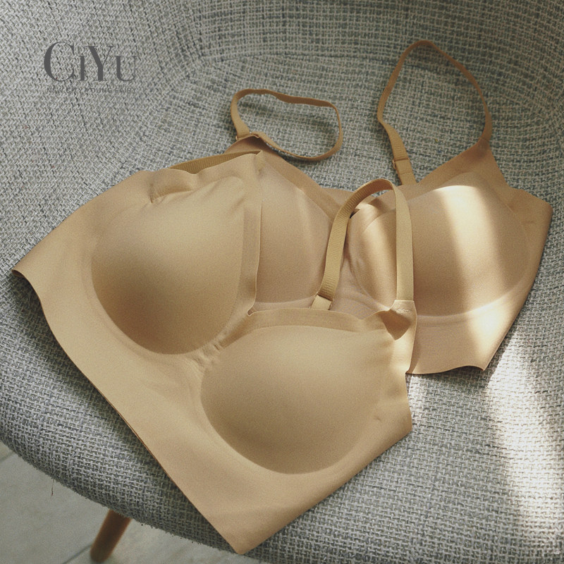 Underwear, Liquid Foundation, Invisible Underwear, White T-Shirt That Doesn'T Show Underwear, Available in Large Sizes, Suitable for Young Girls in Stage 3-4