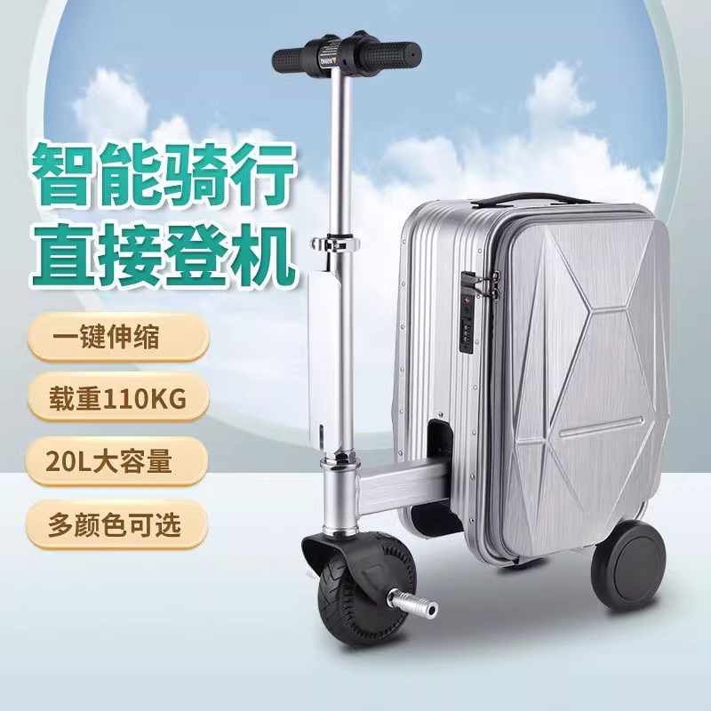 Electric Suitcase, New Smart Riding Trolley, Travel Carry-On Suitcase, Large-Capacity Smart Travel Password Box