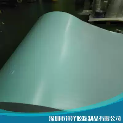 65g Glassine blue release paper Silicone oil paper label base paper(excellent quality, light release force)