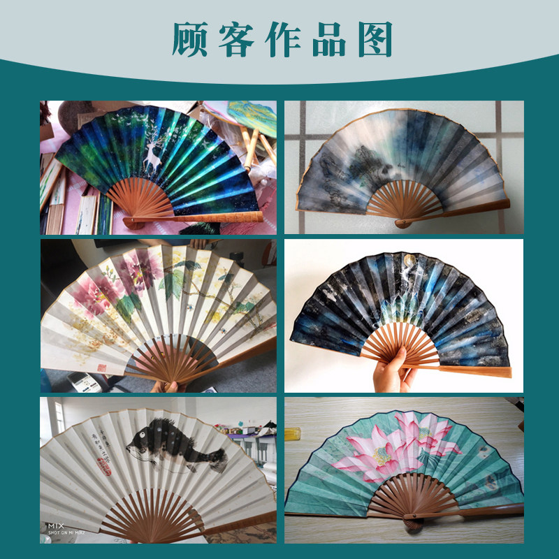 Chinese style empty white painting fan folding fan men's and women's style calligraphy creation pastel white sprinkled gold rice paper folding fan fan