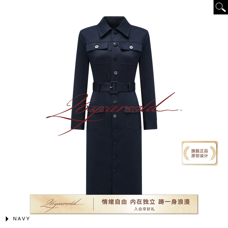 26Years Old Economic Upswing American Workwear Style Single-Breasted Slim-Fit Long-Sleeve Business Lapel Dress for Women 26Years Old Economic Upswing American Workwear Style Single-Breasted Slim-Fit Long-Sleeve Business Lapel Dress for Women