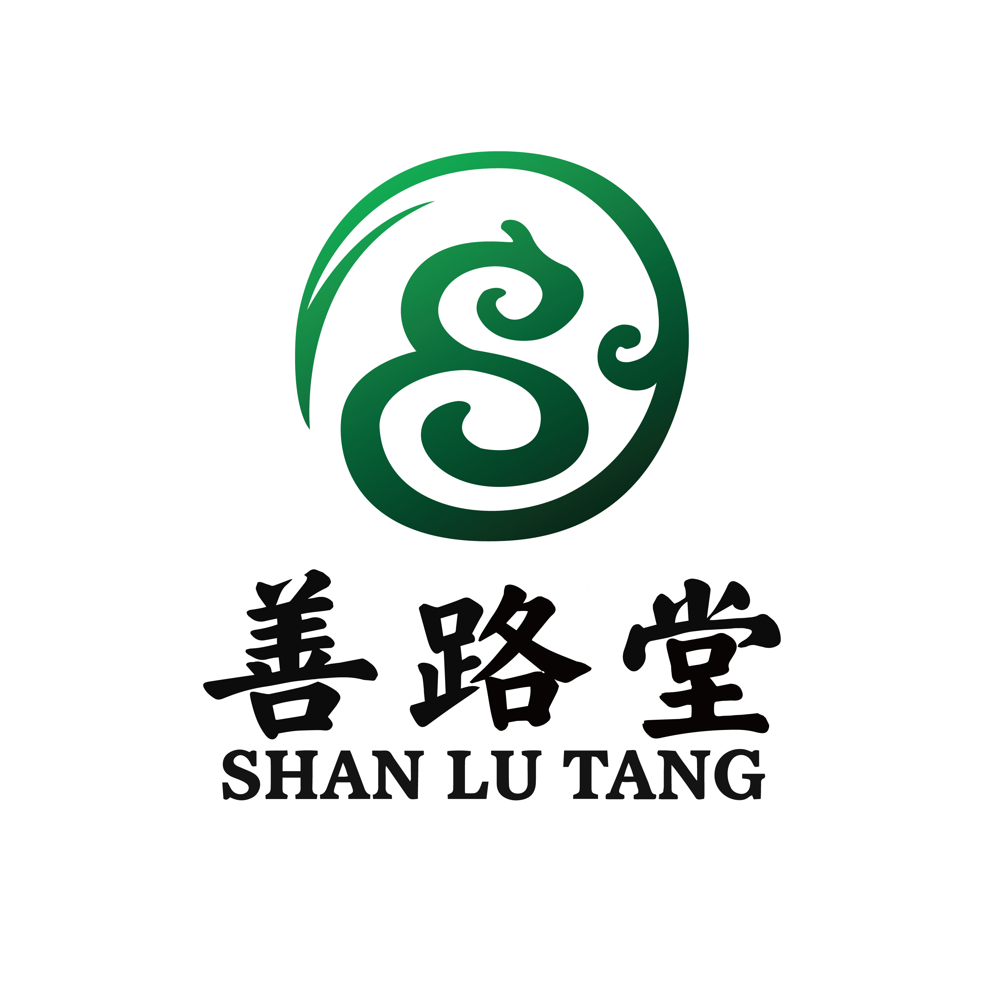 善路堂药品专营店的LOGO