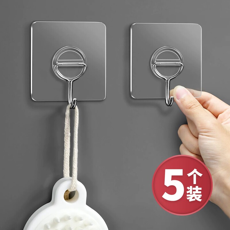 Japanese-Style No-Drill Traceless Adhesive Hooks with Strong Load-Bearing Capacity for Kitchen, Bathroom, and Wall Heavy-Duty Hanging