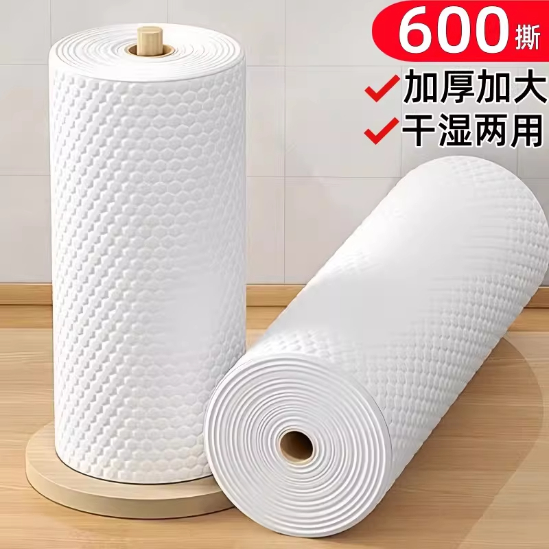 Japanese-Style Kitchen Paper Towels, Lazy Rags, Oil-Absorbing and Water-Absorbing Hand Towels, Super Oil-Removing, Dual-Use for Dry and Wet, Extra Thick