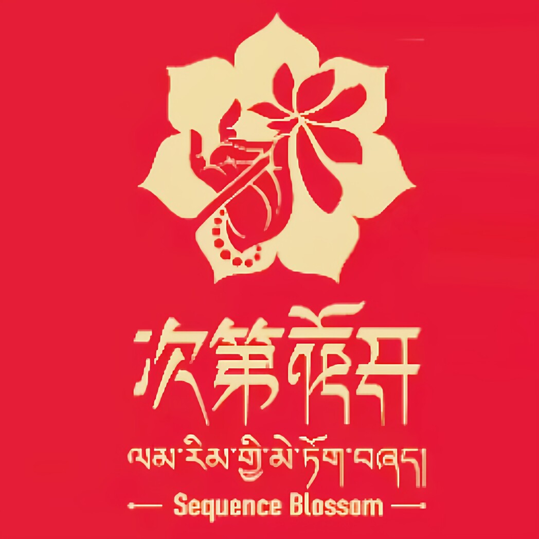 次第花开珠宝旗舰店的LOGO
