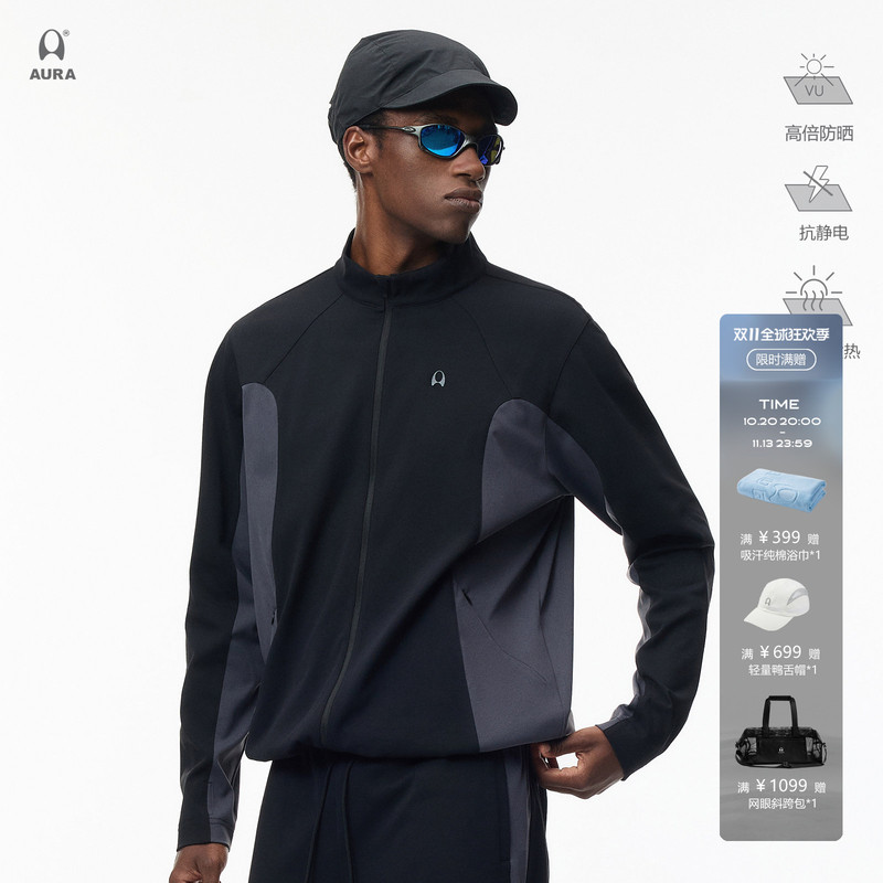 Aura Far-Infrared Heating, Anti-Static, Anti-Ultraviolet Upf50+ Casual Sports Splicing Contrasting Color Long-Sleeved Jacket