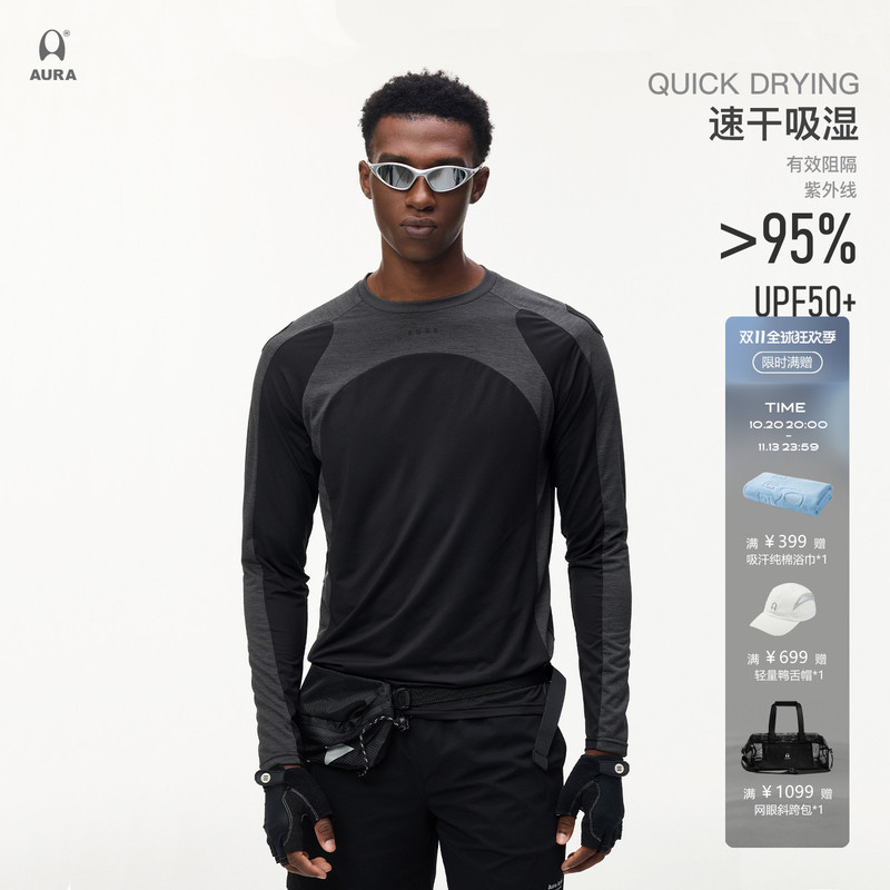 Aura Upf50+ Anti-Uv Hidden Structure Splicing T-Shirt Moisture-Absorbing and Quick-Drying Training Sports Long-Sleeved T-Shirt