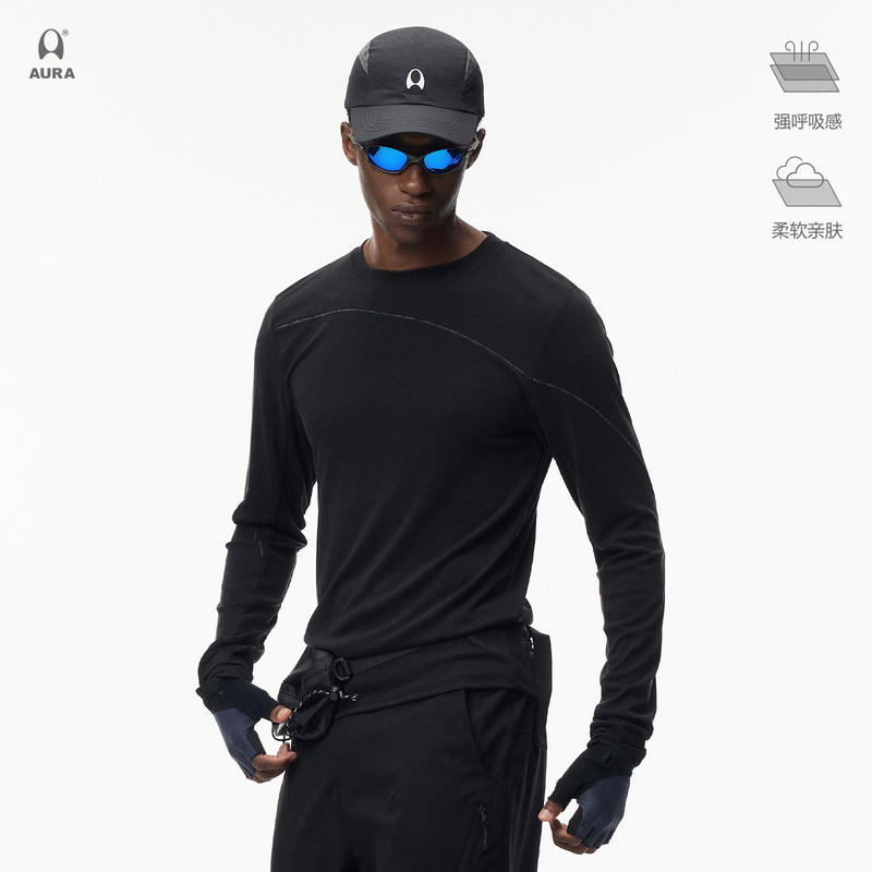 Aura Modal Texture Elastic Slim Fit Moisture-Absorbent Breathable Skin-Friendly Sports Casual Long-Sleeved Round Neck T-Shirt Aura Modal Texture Elastic Slim Fit Moisture-Absorbent Breathable Skin-Friendly Sports Casual Long-Sleeved Round Neck T-Shirt
