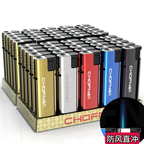 25 более легкого ветра -надежный и надувной прямой синий пламя металл