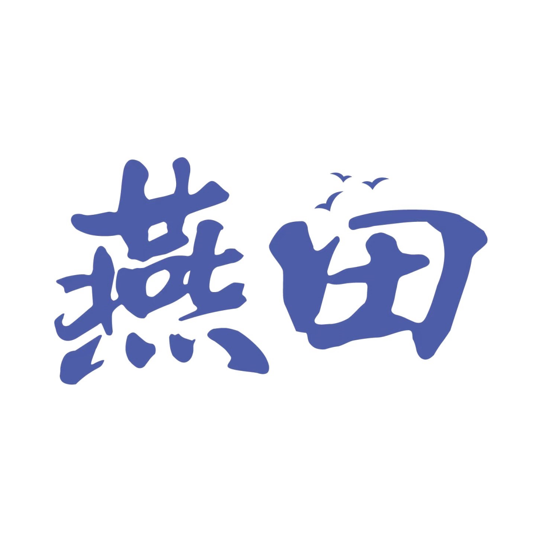 燕田粮油旗舰店