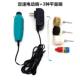 Electric Polishing Machine for Cleaning and Polishing Beads, Portable Rechargeable Tool for Cleaning and Polishing Diamond Beads, Walnut Beads, and Other Collectibles