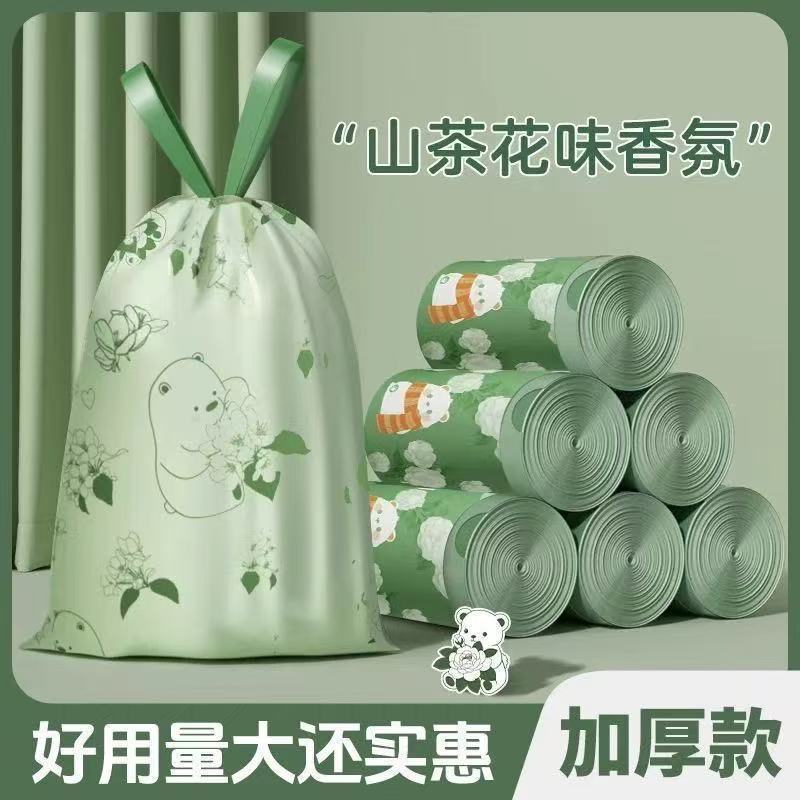 Camellia Flower Drawstring Garbage Bags for Home Use, Large Capacity, Printed, Green, Economical Pack