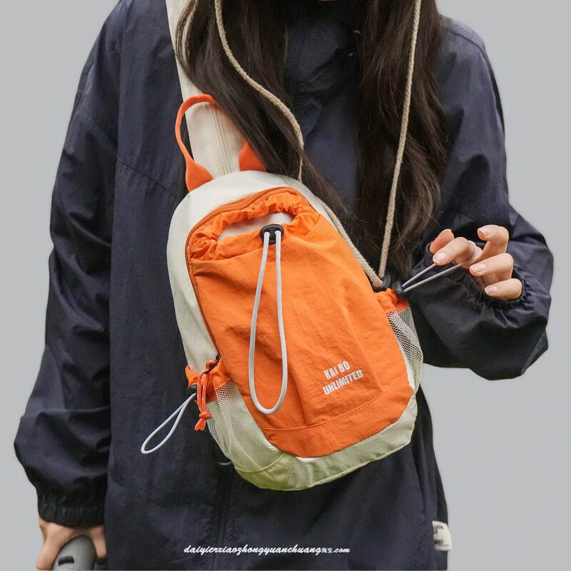 German Lightweight Mini Backpack Travel Water Bottle Bag Outdoor Hiking Cycling Camping Leisure Small Backpack Chest Bag