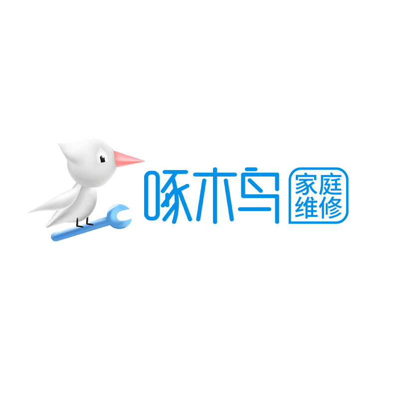 啄木鸟家庭维修服务旗舰店的LOGO