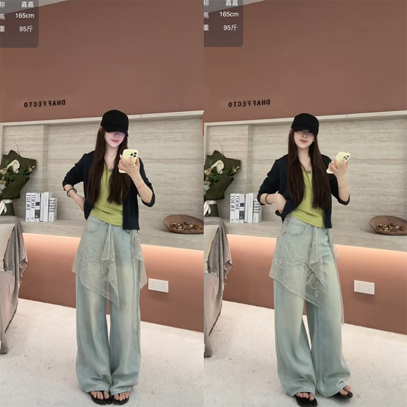 【Dh】8.22【Denim】Super Soft Skin-Friendly Jeans 267012 (Without Back Flap)