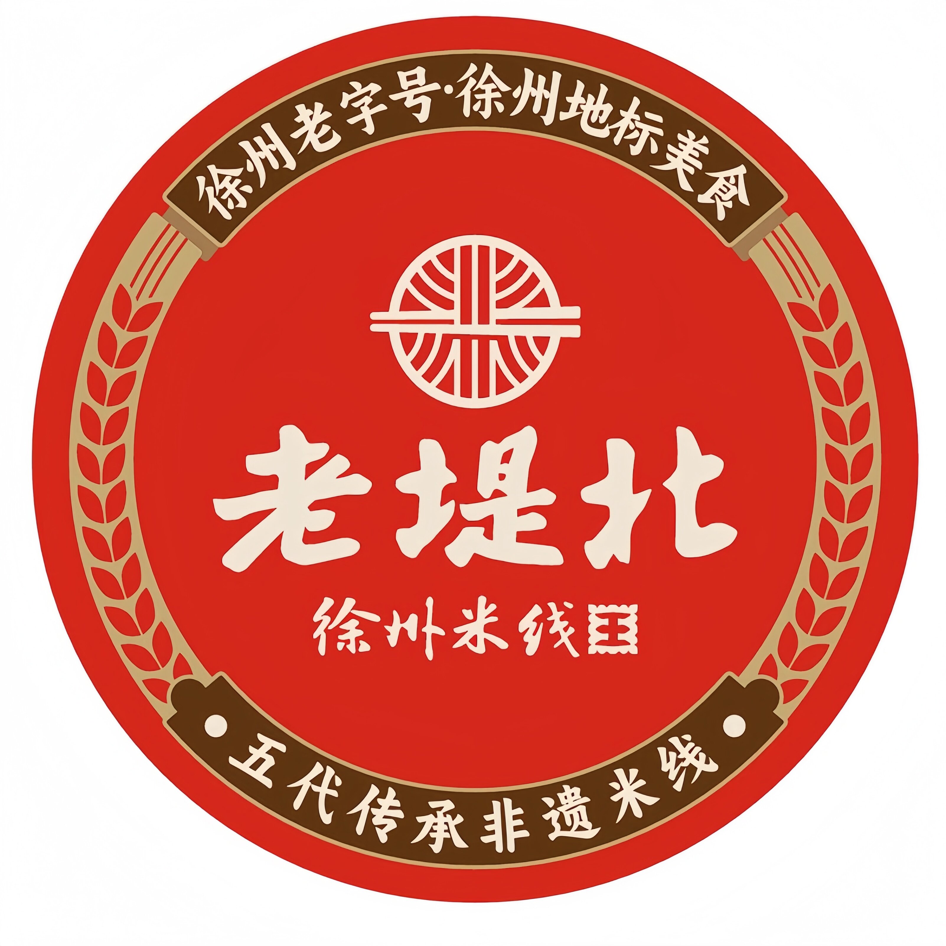 老堤北旗舰店