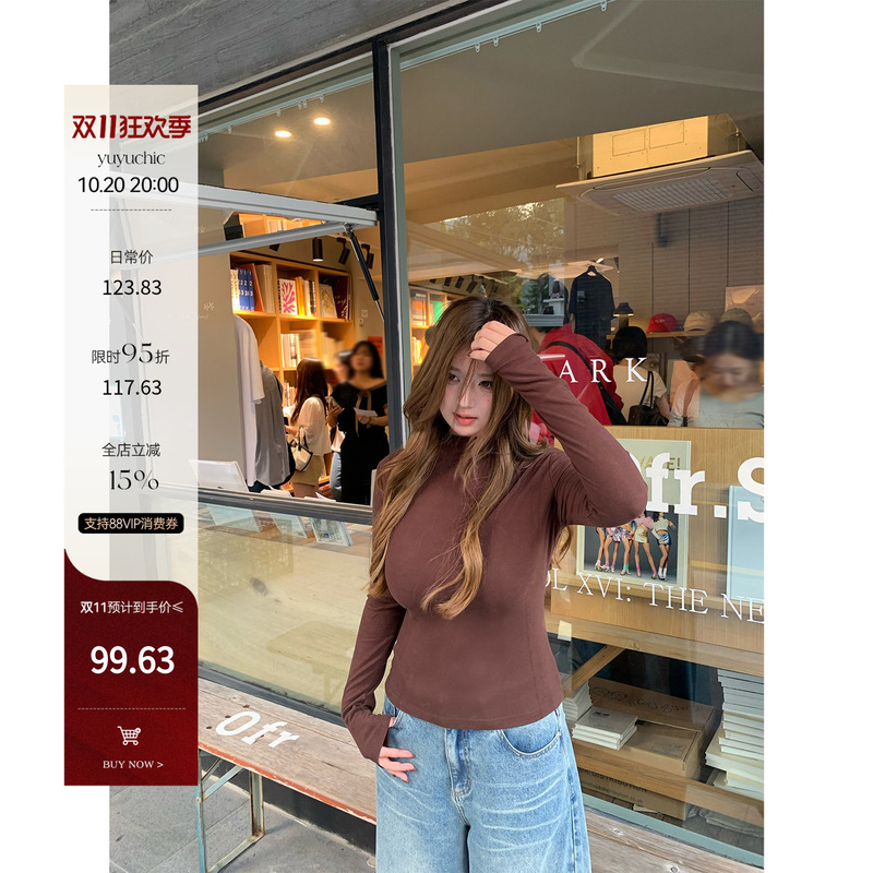 Fishy Lai Le (Brand Name) Cappuccino (Color) Slightly Chubby Women's Half-High Collar Long-Sleeve Base Shirt, Slim Fit, Suitable for Layering, Plus Size Top Fishy Lai Le (Brand Name) Cappuccino (Color) Slightly Chubby Women's Half-High Collar Long-Sleeve Base Shirt, Slim Fit, Suitable for Layering, Plus Size Top