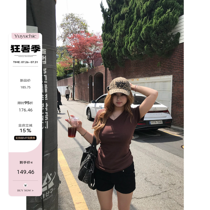Fishyulai (Brand Name) Private Collection Ratio: Slightly Chubby Women's Black Straight-Leg Casual Shorts, Summer High-Waisted Slimming Plus-Size Shorts