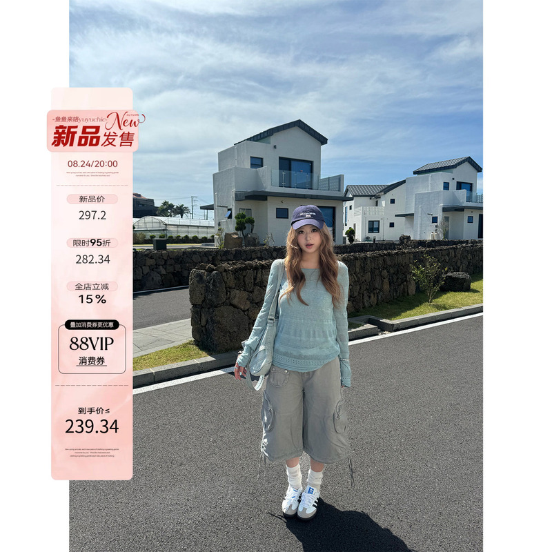 Fishyulailuo Fashionable Base Tone Slightly Chubby Women's Korean Style Pure Cotton Pocket Drawstring Casual Cargo Pants Wide-Leg Cropped Pants Fishyulailuo Fashionable Base Tone Slightly Chubby Women's Korean Style Pure Cotton Pocket Drawstring Casual Cargo Pants Wide-Leg Cropped Pants